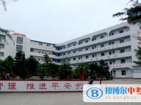 四川省安岳縣龍臺中學(xué)怎么樣、好不好