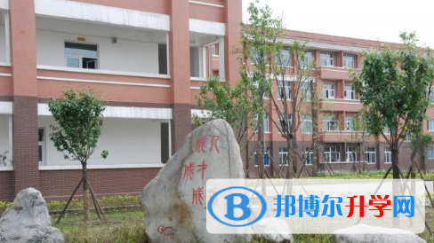崇州一中2022年報名條件、招生要求、招生對象