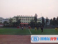 巴中市巴州區(qū)茶壩中學(xué)2025年招生辦聯(lián)系電話
