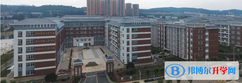 昆明市官渡區第一中學2021年招生辦聯系電話