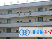 四川省南充市白塔中學2025年報名條件、招生要求、招生對象