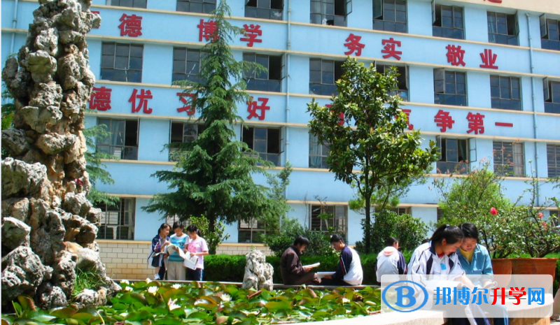 昆明市官渡區第一中學網站網址