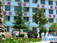 昆明市官渡區第一中學網站網址主頁