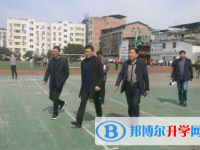 巴中市巴州區(qū)茶壩中學(xué)網(wǎng)站網(wǎng)址主頁