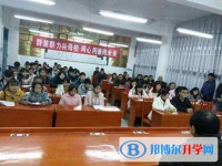 巴中市巴州區(qū)第六中學2022年怎么樣、好不好