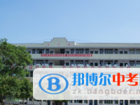 四川省簡陽市養(yǎng)馬中學(xué)怎么樣、好不好