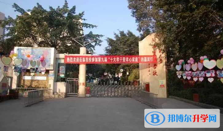 四川師范大學(xué)附屬實(shí)驗(yàn)學(xué)校2022年招生代碼