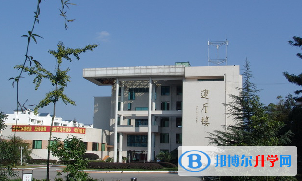 四川省眉山第一中學2022年招生代碼