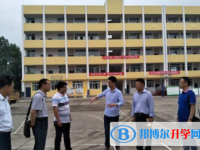 四川省簡陽市養(yǎng)馬中學2025年報名條件、招生要求、招生對象