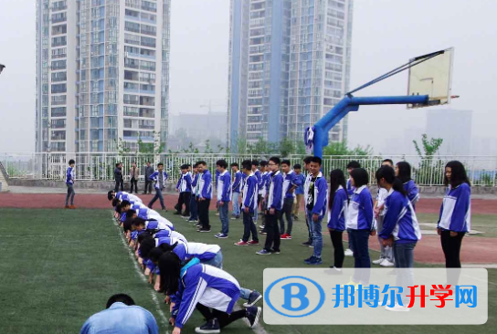樂至吳仲良中學2022年招生簡章