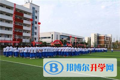 成都市第四十六中學(xué)2022年報(bào)名條件、招生要求、招生對(duì)象 
