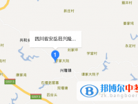 四川省資陽市安岳縣興隆中學(xué)地址在哪里