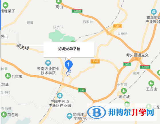 昆明光華學校地址在哪里
