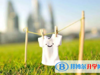 2021年咸陽中考怎么作弊是最好的