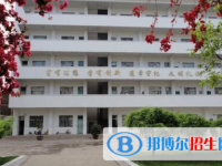 四川會理民族中學2025年招生計劃