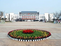 成都市第二十中學(xué)2025年學(xué)費(fèi)、收費(fèi)多少