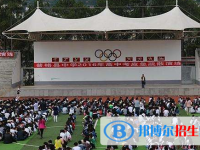 普格縣中學校怎么樣、好不好