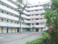 邛崍市強項中學2025年招生辦聯系電話