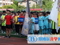 平昌縣駟馬中學(xué)2025年報(bào)名條件、招生要求、招生對象