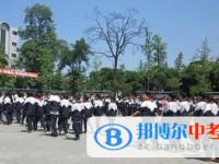 崇州市三江中學2025年招生代碼