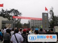 崇州市三江中學2022年招生辦聯系電話