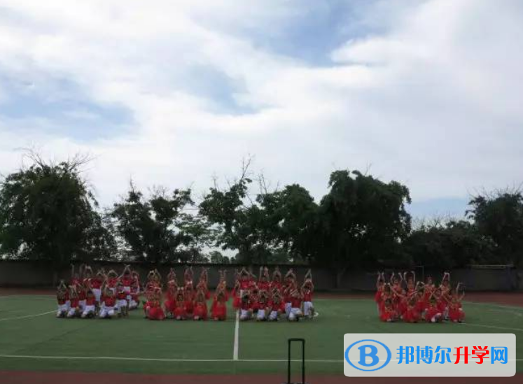 邛崍市強(qiáng)項(xiàng)中學(xué)怎么樣、好不好