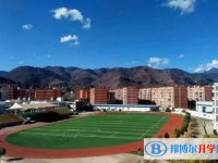 會理縣實驗中學2025年招生計劃