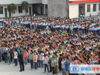 通江縣鐵佛中學怎么樣、好不好