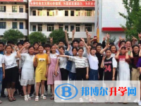 通江縣鐵佛中學2025年排名