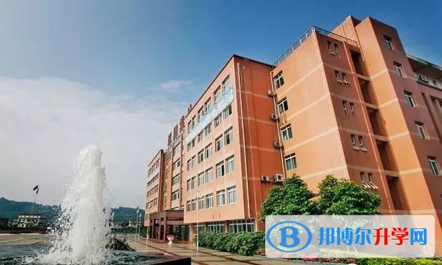 宜賓翠屏棠湖外語學(xué)校2021年招生簡章 