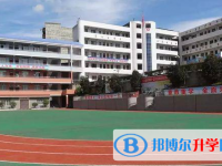 四川省通江中學(xué)2025年排名