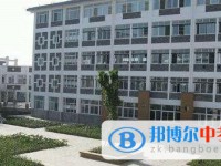都江堰中學2025年招生辦聯(lián)系電話