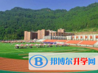 四川省通江中學2025年招生簡章