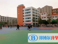 雅安市強項雙語中學2025年報名條件、招生要求、招生對象