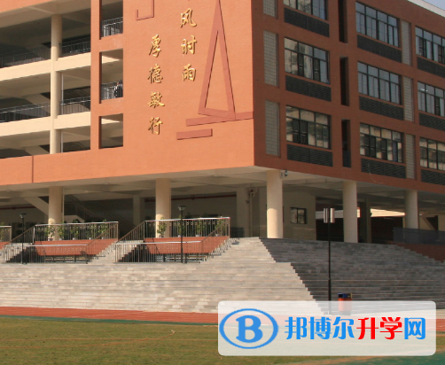 成都市第四十四中學2021年學費、收費多少