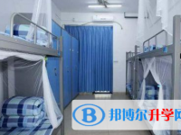 四川省通江中學(xué)2025年宿舍條件