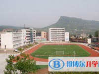 四川省通江中學2025年招生辦聯系電話