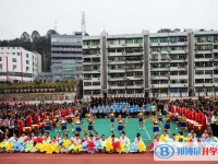 四川省通江中學怎么樣、好不好