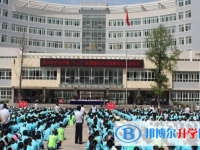 簡陽市賈家中學(xué)2025年排名