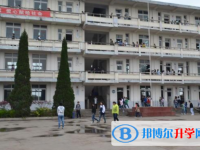 簡陽市賈家中學(xué)網(wǎng)站網(wǎng)址主頁