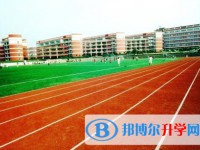 宜賓市第六中學校怎么樣、好不好
