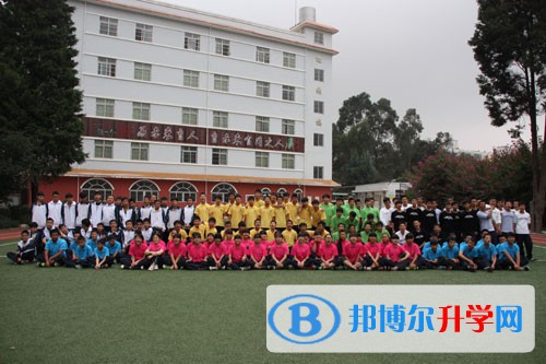 昆明市金殿中學怎么樣、好不好