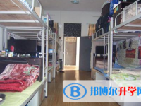 會理縣實驗中學2025年宿舍條件