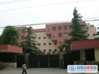 四川省成都西藏中學(xué)2025年招生聯(lián)系電話