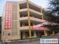 巴中市第二中學2025年招生辦聯系電話
