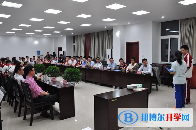 四川省成都西藏中學(xué)2022年報(bào)名條件、招生要求、招生對(duì)象