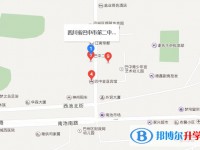 巴中市第二中學地址在哪里