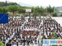 會(huì)理縣第二中學(xué)2025年招生辦聯(lián)系電話