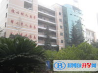 巴中市第二中學2025年排名