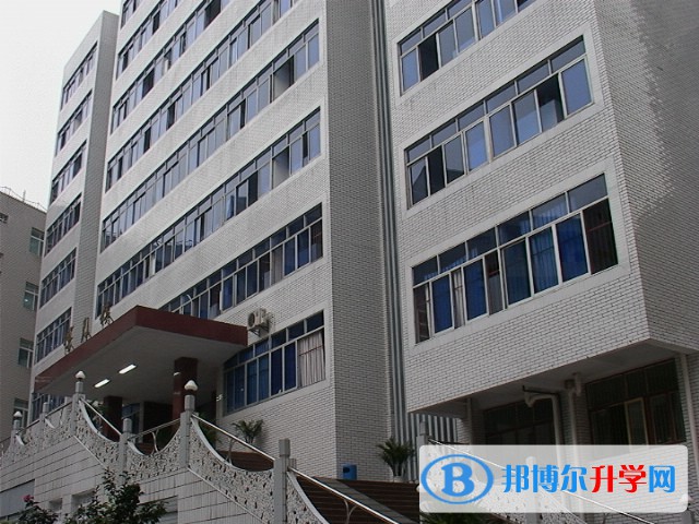 四川省宜賓市第一中學校怎么樣、好不好